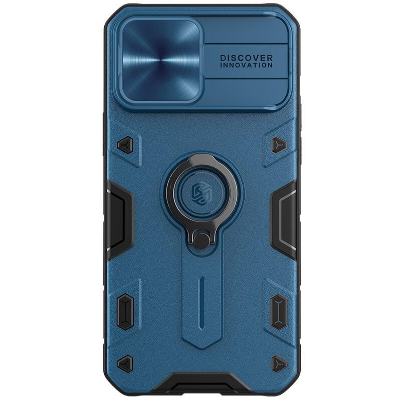 Nillkin CamShield Armor case for Apple iPhone 13 Pro Max (without LOGO cutout) nillkin
