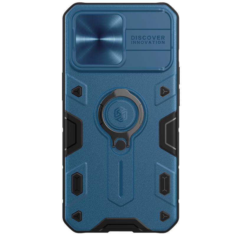 Nillkin CamShield Armor case for Apple iPhone 13 Pro (without LOGO cutout) nillkin